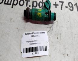 Форсунка инжекторная эл для Suzuki Baleno I (1995—2002)  запчасти бу