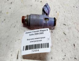 Форсунка инжекторная эл для Suzuki Wagon R Solio II (2000—2002)  запчасти бу