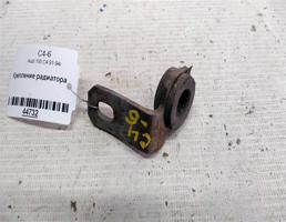 Крепление радиатора для Audi 100 C4 (1990—1994)  запчасти бу