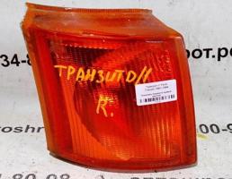 Указатель поворота правый желтый для Ford Transit IV (1986—1994)  запчасти бу