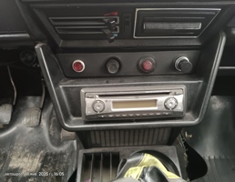 Консоль для ВАЗ (LADA) 2106 I (1976—2006)  запчасти бу