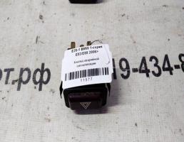 Кнопка аварийной сигнализации для BMW 5 серия E28 (1981—1988)  запчасти бу