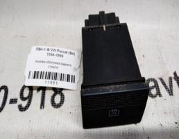 Кнопка обогрева стекла заднего для VOLKSWAGEN Passat B4 (1993—1997)  запчасти бу