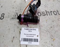 Форсунка инжекторная эл для Lifan Smily (320) 320 (2008—2015)  запчасти бу