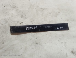 Молдинг крыла нижний переднего левого для Mercedes-Benz E-класс W210/S210 (1995—1999)  запчасти бу