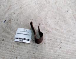 Крепление радиатора для Mercedes-Benz E-класс W124/S124/C124/A124 (1984—1997)  запчасти бу