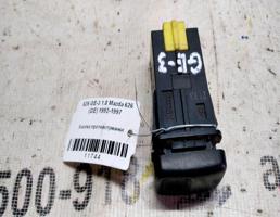 Кнопка ПТФ для Mazda 626 GE (1991—1997)  запчасти бу