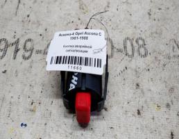 Кнопка аварийной сигнализации для Opel Ascona C (1981—1988)  запчасти бу