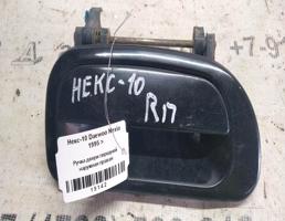 Ручка двери наружная передней правой для Daewoo Nexia I (1995—2008)  запчасти бу