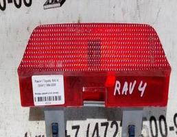 Фонарь задний доп (стоп сигнал) для Toyota RAV4 II (2000—2003)  запчасти бу