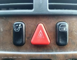 Кнопка аварийной сигнализации для Mercedes-Benz E-класс W210/S210 (1995—1999)  запчасти бу