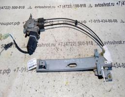 ЭСП задний правый для KIA Avella I (1994—2000)  запчасти бу