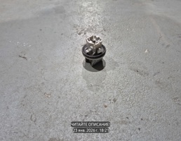 Патрон указателя поворота для Honda HR-V GH (1998—2001)  запчасти бу