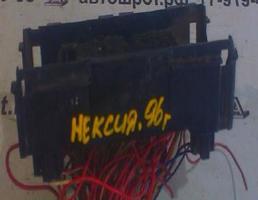 Блок предохранителей для Daewoo Nexia I (1995—2008)  запчасти бу