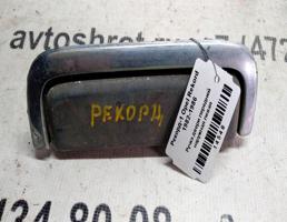 Ручка двери наружная передней левой для Opel Rekord E (1977—1986)  запчасти бу