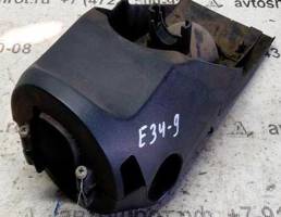 Кожух рулевой колонки км-т для BMW 5 серия E34 (1988—1996)  запчасти бу