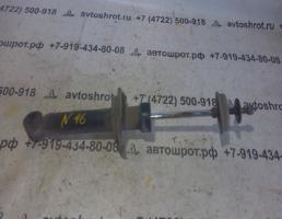 Амортизатор задний для Nissan Almera N16 00-06г  запчасти бу