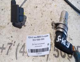 Датчик коленвала для BMW 5 E34 88-95г  запчасти бу