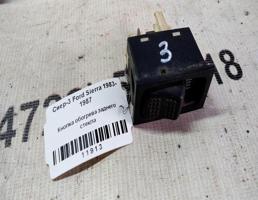 Кнопка обогрева стекла заднего для Ford Sierra I (1982—1989)  запчасти бу