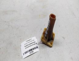 Трубка радиатора печки для Opel Senator A  запчасти бу