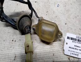 Фонарь подсветки номера для KIA Avella I (1994—2000)  запчасти бу