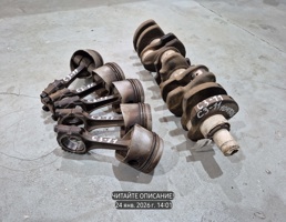 Коленвал для Audi 200 C3 рестайлинг (1988—1991)  запчасти бу