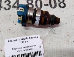 Форсунка инжекторная эл для Mazda Xedos 9 I (1993—2000)  запчасти бу