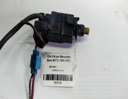 Датчик включения стоп сигнала для Mercedes-Benz E-класс W124/S124/C124/A124 (1984—1997)  запчасти бу