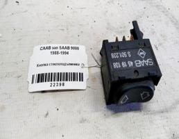 Кнопка ЭСП для SAAB 9000 I рестайлинг (1991—1998)  запчасти бу