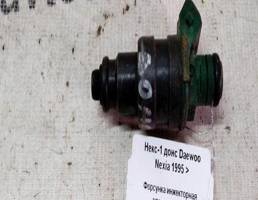 Форсунка инжекторная эл для Daewoo Nexia I (1995—2008)  запчасти бу