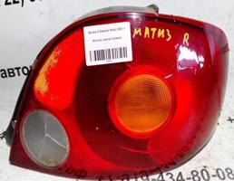 Фонарь задний правый для Daewoo Matiz I рестайлинг (2000—2015)  запчасти бу