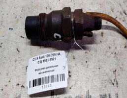 Форсунка дизельная механическая для Audi 100 C3 (1982—1988)  запчасти бу