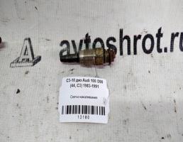 Свеча накаливания для Audi 100 C3 (1982—1988)  запчасти бу