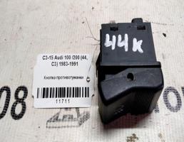 Кнопка ПТФ для Audi 100 C3 (1982—1988)  запчасти бу