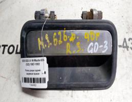 Ручка двери наружная задней правой для Mazda 626 GD (1987—1996)  запчасти бу