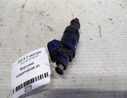 Форсунка инжекторная эл для Audi A6 C4 (1994—1997)  запчасти бу