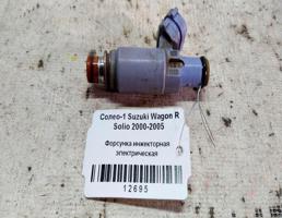 Форсунка инжекторная эл для Suzuki Wagon R Solio II (2000—2002)  запчасти бу