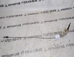 Трос блокировки двери задней для Audi 80 B4 (1991—1996)  запчасти бу