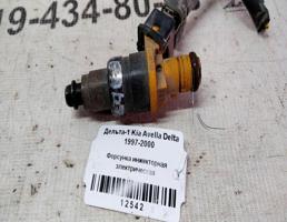 Форсунка инжекторная эл для KIA Avella I (1994—2000)  запчасти бу