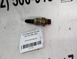Свеча накаливания для Audi 100 C3 (1982—1988)  запчасти бу