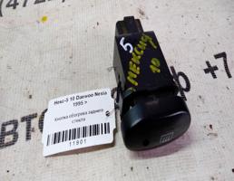 Кнопка обогрева стекла заднего для Daewoo Nexia I рестайлинг (2008—2016)  запчасти бу