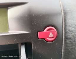 Кнопка аварийной сигнализации для Citroen C4 I (2004—2014)  запчасти бу