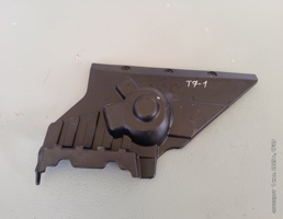 Крышка под торпедо правая для Chery Tiggo 7 Pro Max I (2022—2025)  запчасти бу