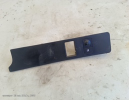 Кнопка открывания лючка бака для Hyundai Sonata II (1988—1993)  запчасти бу