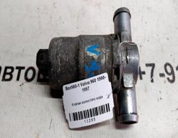 Регулятор холостого хода для Volvo 960 I (1990—1994)  запчасти бу