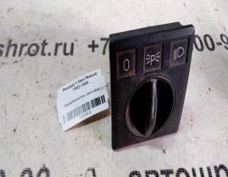 Переключатель света фар для Opel Rekord E (1977—1986)  запчасти бу