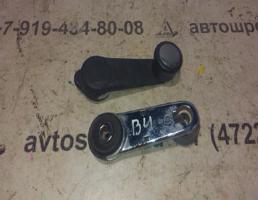 Ручка стеклоподъемника для Audi 80 B4 (1991—1996)  запчасти бу