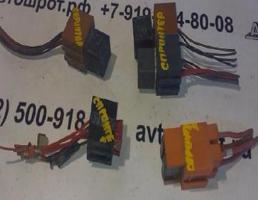 Реле для Mercedes-Benz Sprinter W901-905 (1995—2006)  запчасти бу