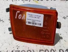 Указатель поворота в бампер правый для VOLKSWAGEN Golf Mk3 (1991—2000)  запчасти бу