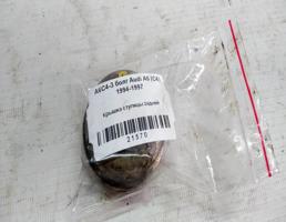 Крышка ступицы задней для Audi A6 C4 (1994—1997)  запчасти бу